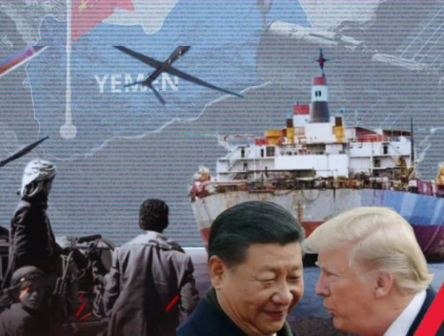 أم المفاجآت...من داخل مجلس الأمن.. أمريكا تكشف بـ(الأدلة) على دعم الصين للحوثيين