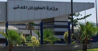 وزارة الطيران: مغادرة رحلات أردنية لمطار شرم الشيخ بعد أن هبطوا صباح اليوم