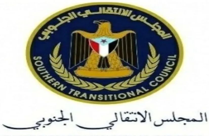 لن تصدق السبب...مذيع قناة أبوظبي الاماراتية يدعو المجلس الانتقالي للالتزام بالحياد وضبط النفس "شاهد"