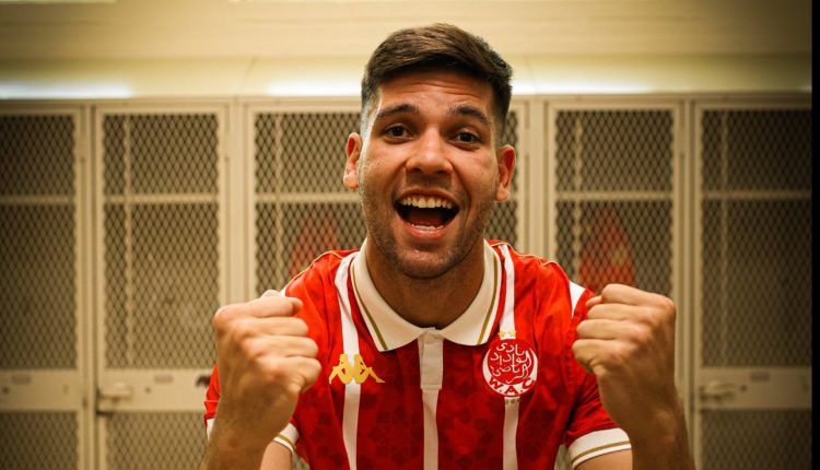 الامارات | مونديال الأندية 2025.. الوداد يضم المدافع البرازيلي فيريرا