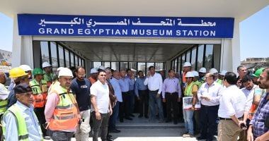 كامل الوزير يتفقد جاهزية الأتوبيس الترددى والمترو لافتتاح المتحف المصرى الكبير