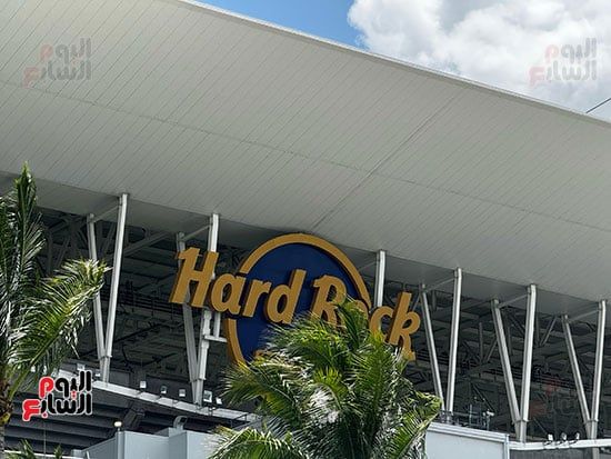 بعدسة الخليج 365.. شاهد ملعب "هارد روك" قبل مواجهة الأهلى وإنتر ميامى.. صور