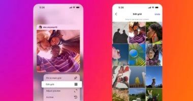 تكنولوجيا: إنستجرام يتيح للمستخدمين إعادة ترتيب الصور ومقاطع الفيديو القصيرة على الملف الشخصي