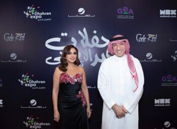 بـ72 ساعة من الطرب... أنغام تختتم حفلات العيد في المملكة العربية السعودية