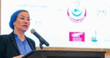 وزيرة البيئة تبحث مع مفوض الاتحاد الأوروبى مستجدات معاهدة الحد من التلوث البلاستيكى