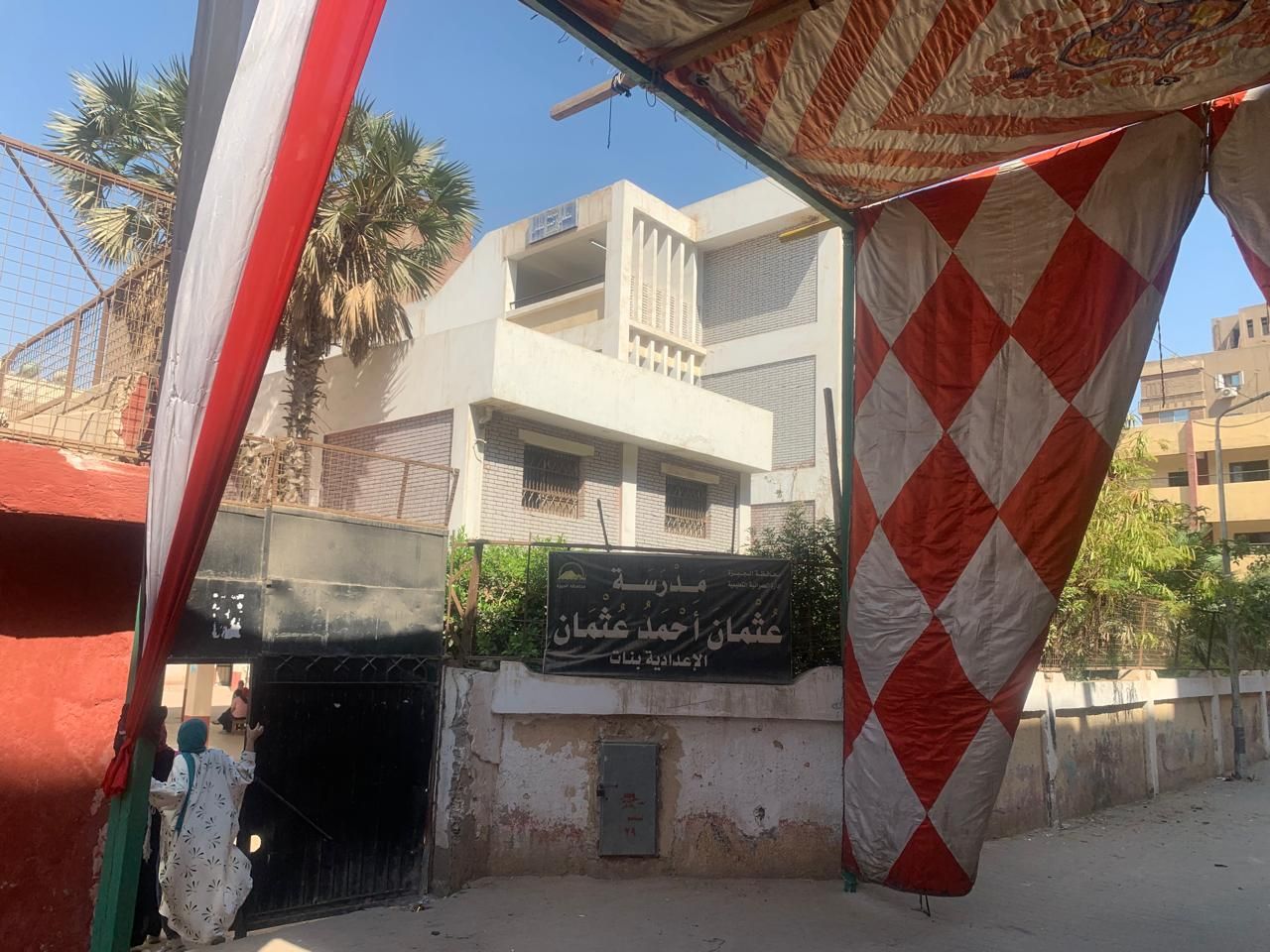 إدارة العمرانية التعليمية: لجان الثانوية العامة جاهزة لاستقبال الطلاب.. صور