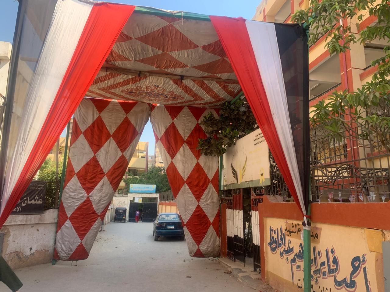 إدارة العمرانية التعليمية: لجان الثانوية العامة جاهزة لاستقبال الطلاب.. صور