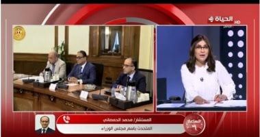 متحدث الوزراء: تأجيل افتتاح المتحف المصرى الكبير لإخراج الفاعلية بشكل أفضل
