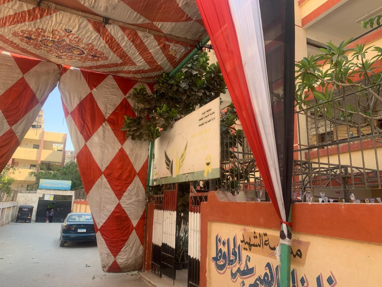 إدارة العمرانية التعليمية: لجان الثانوية العامة جاهزة لاستقبال الطلاب.. صور