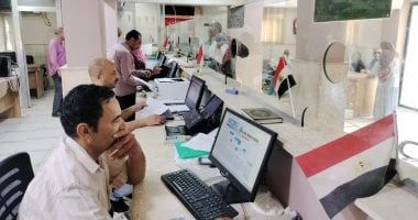 إجراءات استخراج بدل فاقد لرخصة محل من المركز التكنولوجى.. اعرف المستندات