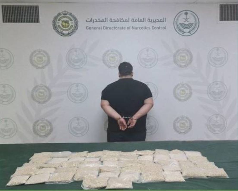 السعودية | مكافحة المخدرات تقبض على مقيم بمحافظة جدة لترويجه 194 ألف قرص من مادة الإمفيتامين المخدر