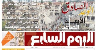 الوعد الصادق يرد على الأسد الصاعد.. غدا فى الخليج 365