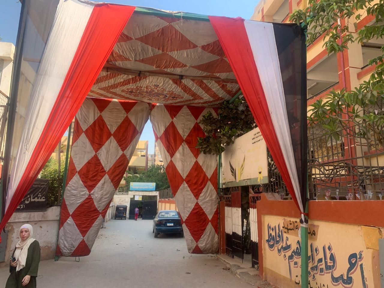 إدارة العمرانية التعليمية: لجان الثانوية العامة جاهزة لاستقبال الطلاب.. صور