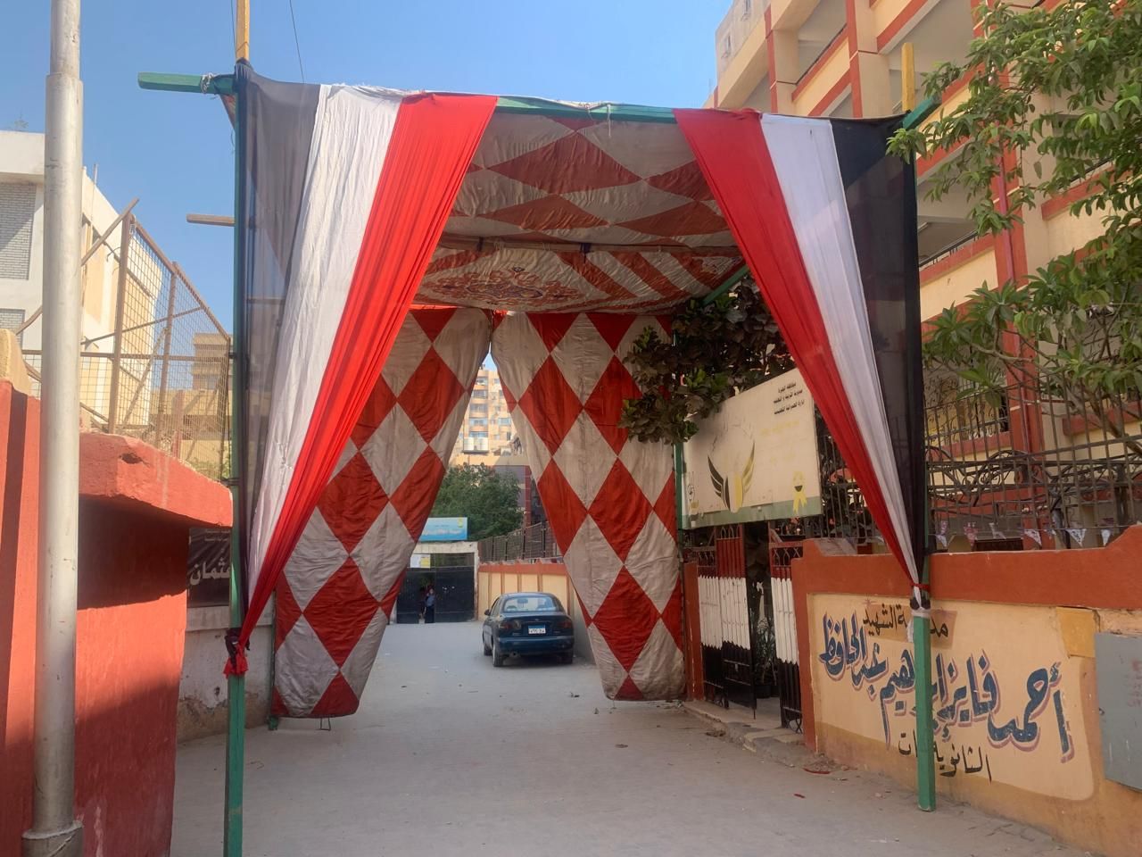 إدارة العمرانية التعليمية: لجان الثانوية العامة جاهزة لاستقبال الطلاب.. صور