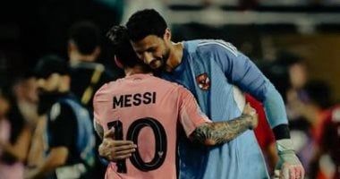 حصاد الرياضة المصرية اليوم الأحد 15 - 6 - 2025