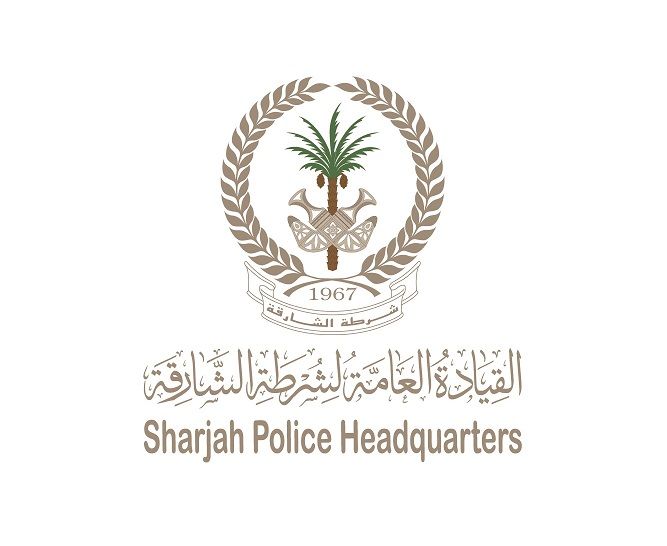 الامارات | 3.5 مليون قرص كبتاجون في قبضة شرطة الشارقة بقيمة تجاوزت 19 مليون درهم