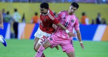 الأهلى يتعادل سلبيا مع إنتر ميامى فى ضربة البداية بكأس العالم للأندية.. صور