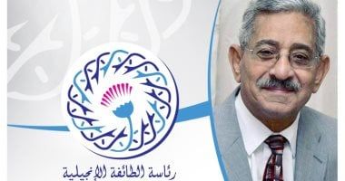 رئيس الطائفة الإنجيلية بمصر ينعى الرئيس الأسبق للكنيسة الرسولية