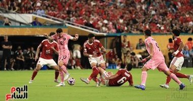 60 دقيقة.. إنتر ميامي ينشط هجوميا.. والأهلي يحافظ عل التعادل السلبي.. صور