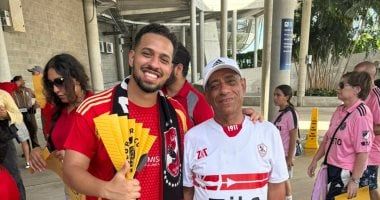 الأهلي والزمالك "ايد واحدة" قبل ضربة البداية بمونديال الأندية.. صور