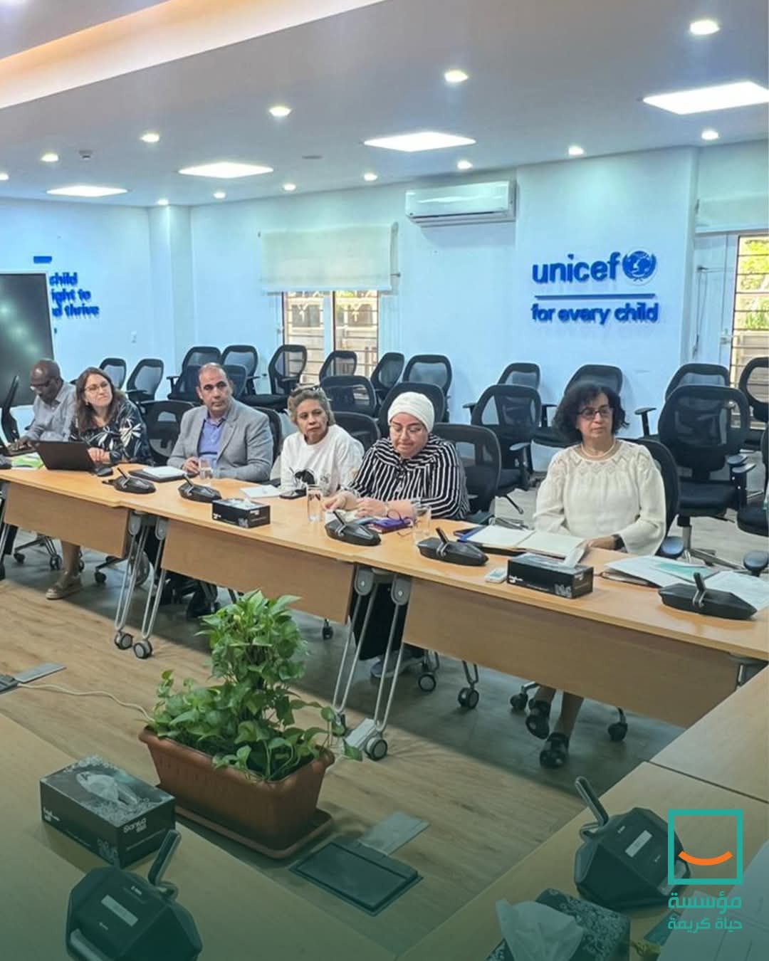 حياة كريمة تبحث التعاون المشترك مع يونسيف مصر