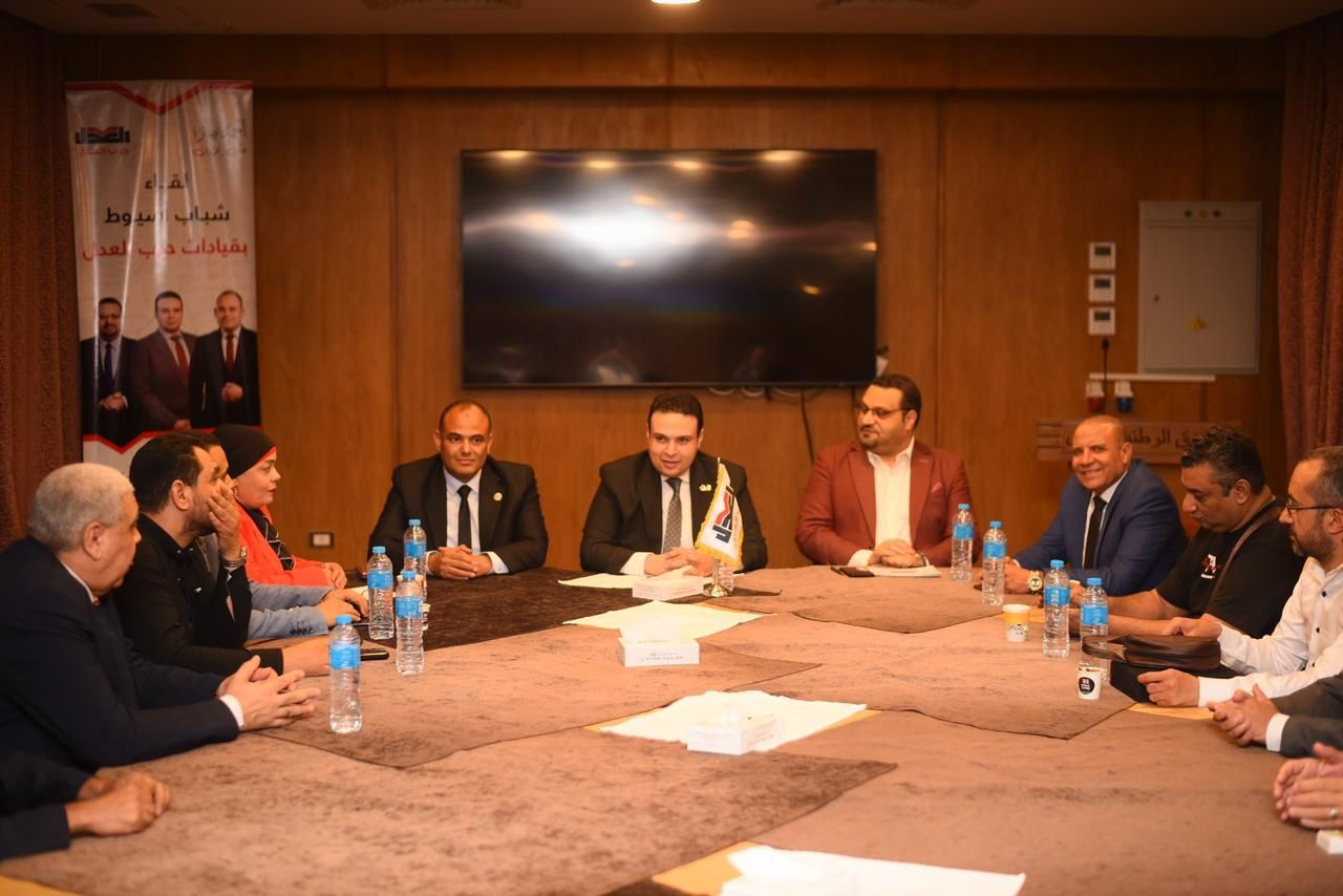 في مؤتمر جماهيري حاشد.. حزب العدل يعقد أولى جولاته الانتخابية بمحافظة أسيوط