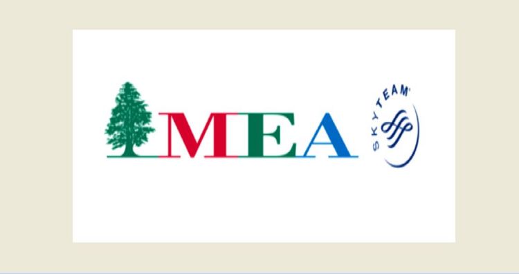 طيران الشرق الأوسط: إلغاء رحلات الشركة من وإلى العراق ليوم غد الاثنين