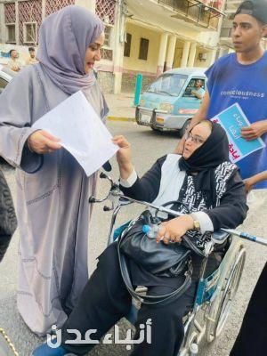 عفراء حريري تروي ماحدث لها في شطة المعلا بالتفصيل