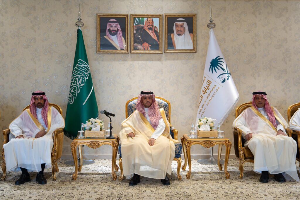 السعودية | النيابة العامة تقيم حفل معايدة بمناسبة عيد الأضحى المبارك