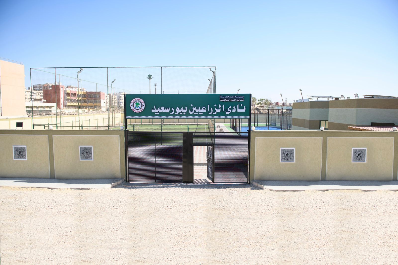 نقيب الزراعيين يفتتح أكبر نادى اجتماعى للنقابة ببورسعيد لخدمة الأعضاء