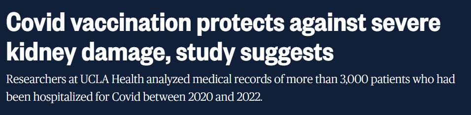 دراسة: لقاح كورونا يحمى من تلف الكلى الشديد