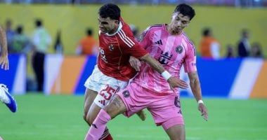 تغييران للأهلى بنزول جراديشار وأفشة أمام إنتر ميامى.. وخروج زيزو ووسام.. صور