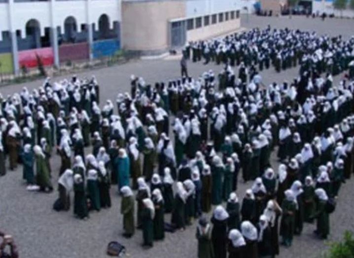 بيان رسمي من وزارة التعليم بصنعاء حول تقويم العام الدراسي القادم