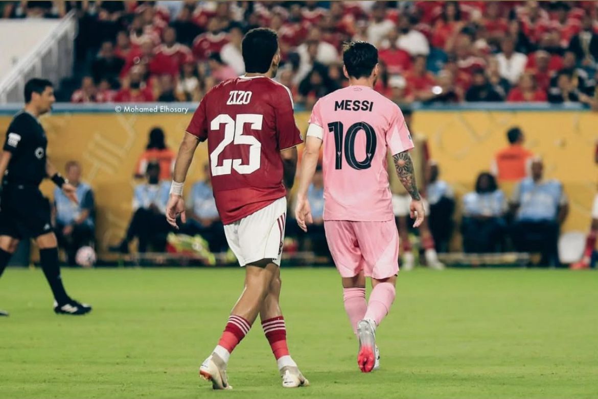 زيزو ينشر صورًا مع ميسي من مواجهة الأهلى وإنتر ميامى