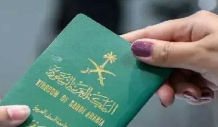 ابتداءً من اليوم.. تعديل جديد على إجراءات تجديد الإقامة في السعودية