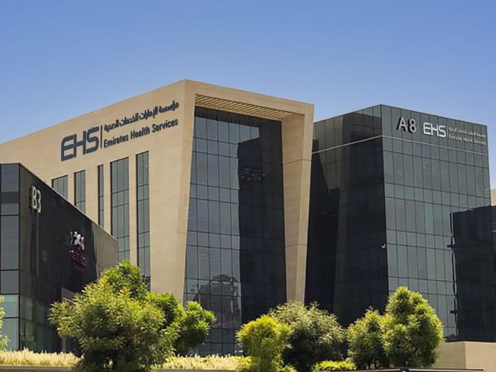 الامارات | "الإمارات الصحية" تحصد اعتماداً دولياً كأكبر شبكة لمراكز التأهيل بالشرق الأوسط