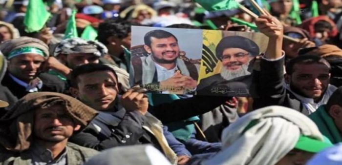 بعد غارة حدة المميتة.. أنباء عن اعتقال قيادات حوثية بارزة بتهم التجسس لصالح الموساد