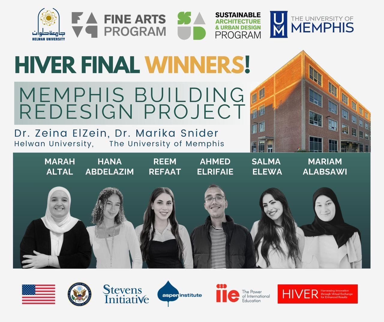 فوز طلاب "SAUD" بفنون جميلة حلوان بالمركز الأول في مسابقة دولية