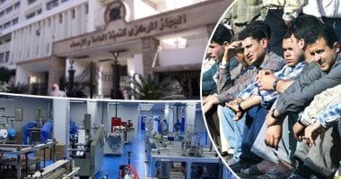 تعرف على كيفية الحصول على تعويض البطالة