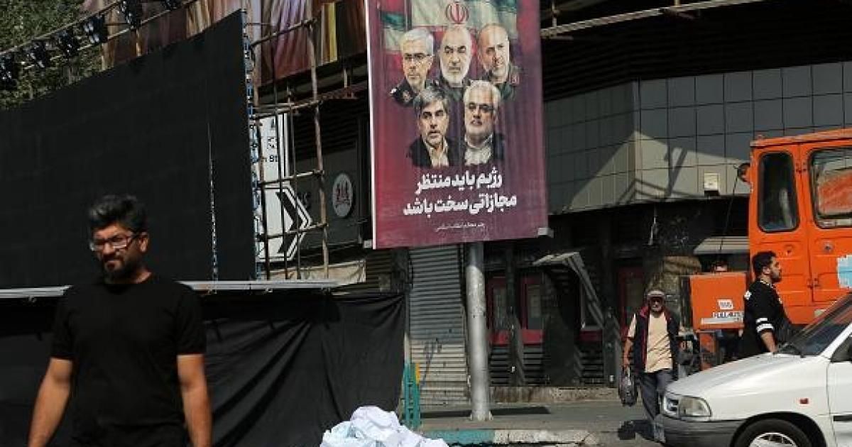 الصحة الإيرانية تعلن حصيلة القتلى والإصابات منذ بدء عدوان إسرائيل