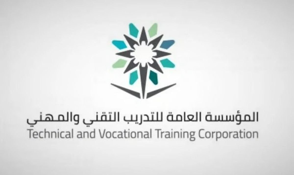 السعودية | أكثر من 4 آلاف مدرب سعودي معتمد من مؤسسة التدريب التقني في عام 2024م
