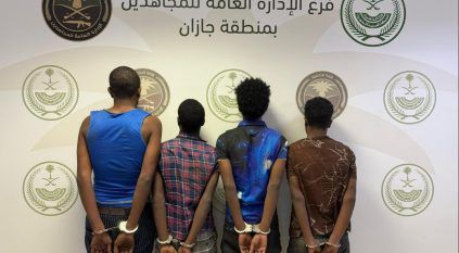 القبض على مواطن نقل مخالفًا لنظام أمن الحدود في جازان 