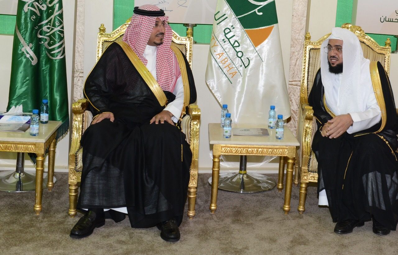 القبض على 18 مخالفًا لتهريبهم 270 كيلو قات في عسير