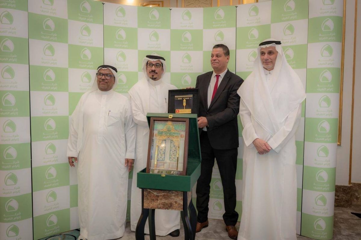 "إكرام الضيف" تحتفي بشركاء النجاح من البعثات والفائزين بجوائز "لبّيتم"