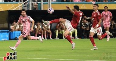 الأهلي يواصل استعداداته لمواجهة بالميراس فى كأس العالم للأندية