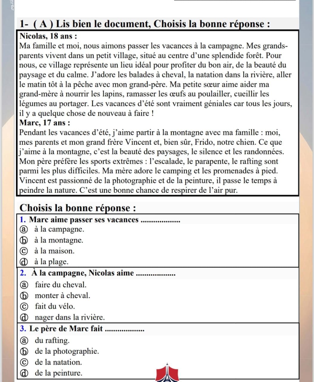 مواصفات ورقة الامتحان.. مراجعة هامة فى اللغة الفرنسية للثانوية العامة