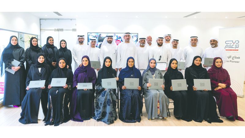 الامارات | «دبي للإعلام» تحتفي بخريجي برنامج «صُنّاع الإبداع»