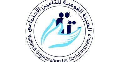 بالزيادة الجديدة.. موعد صرف الهيئة القومية للتأمين الاجتماعى معاشات يوليو
