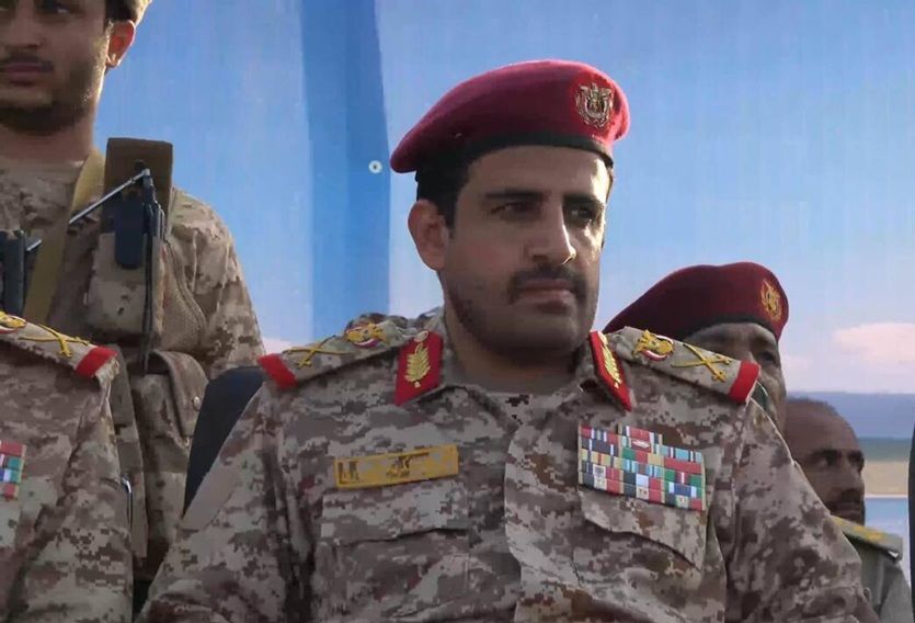 عاجل : بعد اعلان اسرائيل اغتيال رئيس هيئة الاركان التابع للحوثيين...مهدي المشاط يعزي بهذا الحدث الأليم