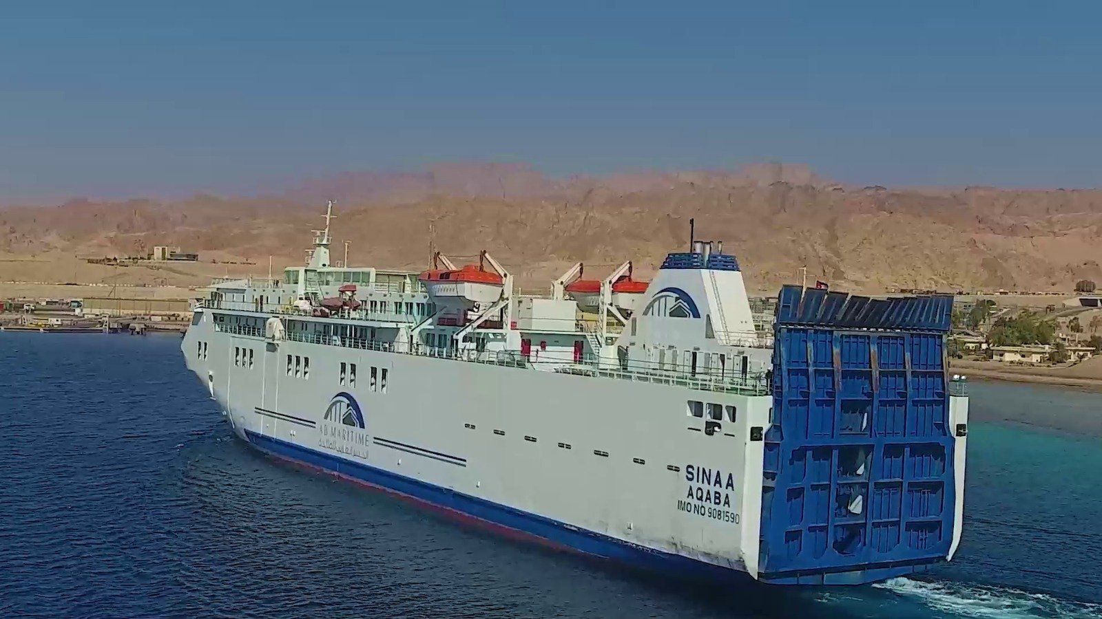 وزارة النقل: الجسر العربى للملاحة يقدم خدماته بشكل طبيعي بين الأردن والعراق ومصر